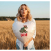 Г 18" ЦЕЛУЙ